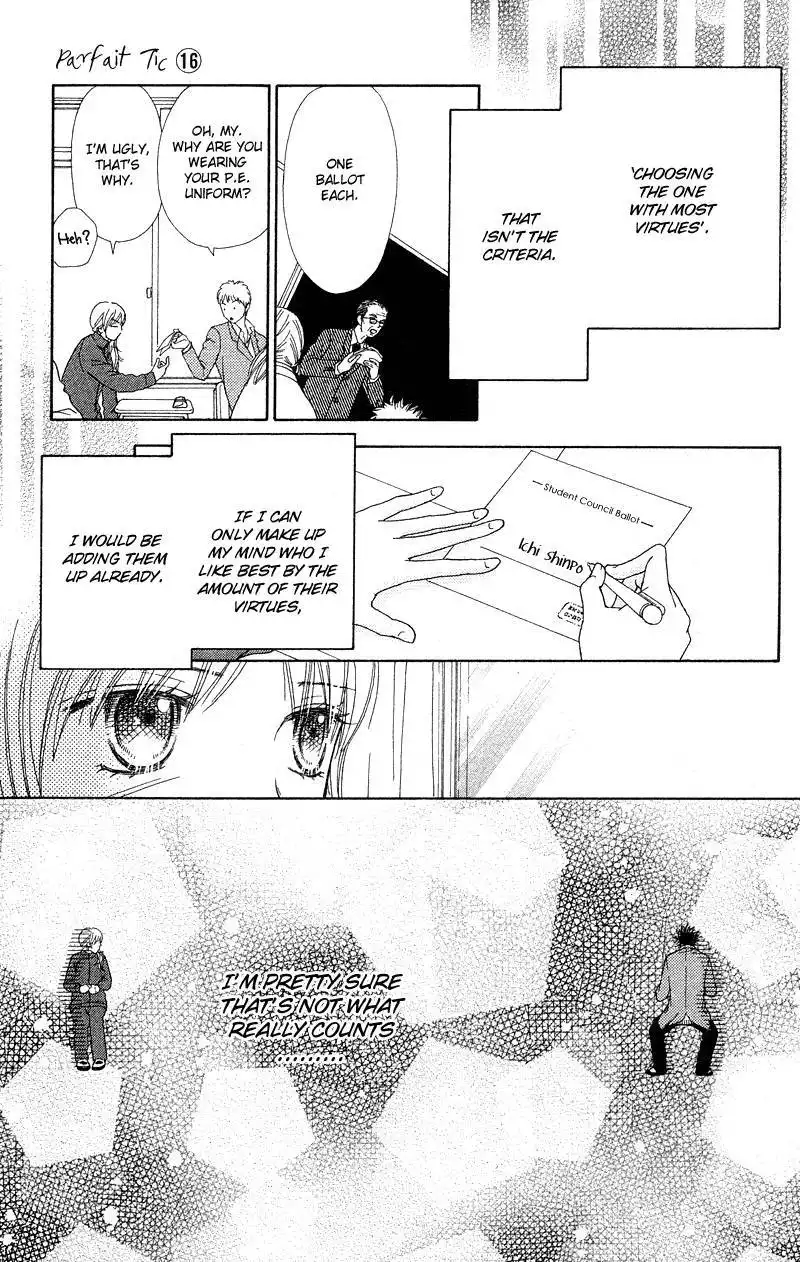 Parfait Tic Chapter 103 13